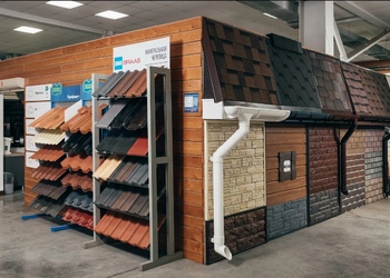 Шоурум компании СтройМаркет Софрино 1